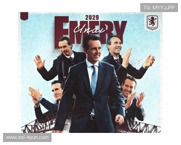 维拉中场奥纳纳、卡马拉缺阵，埃梅里称结构不稳致下半场崩盘